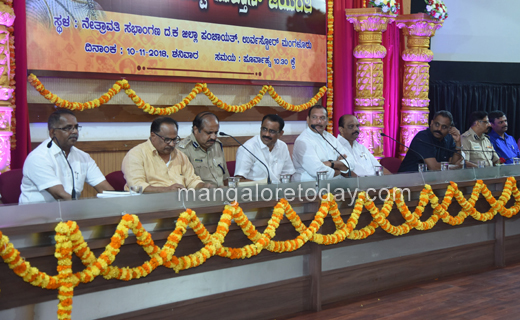 Tipu Jayanthi ...